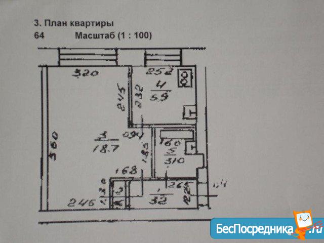 План однокомнатной хрущевки с размерами